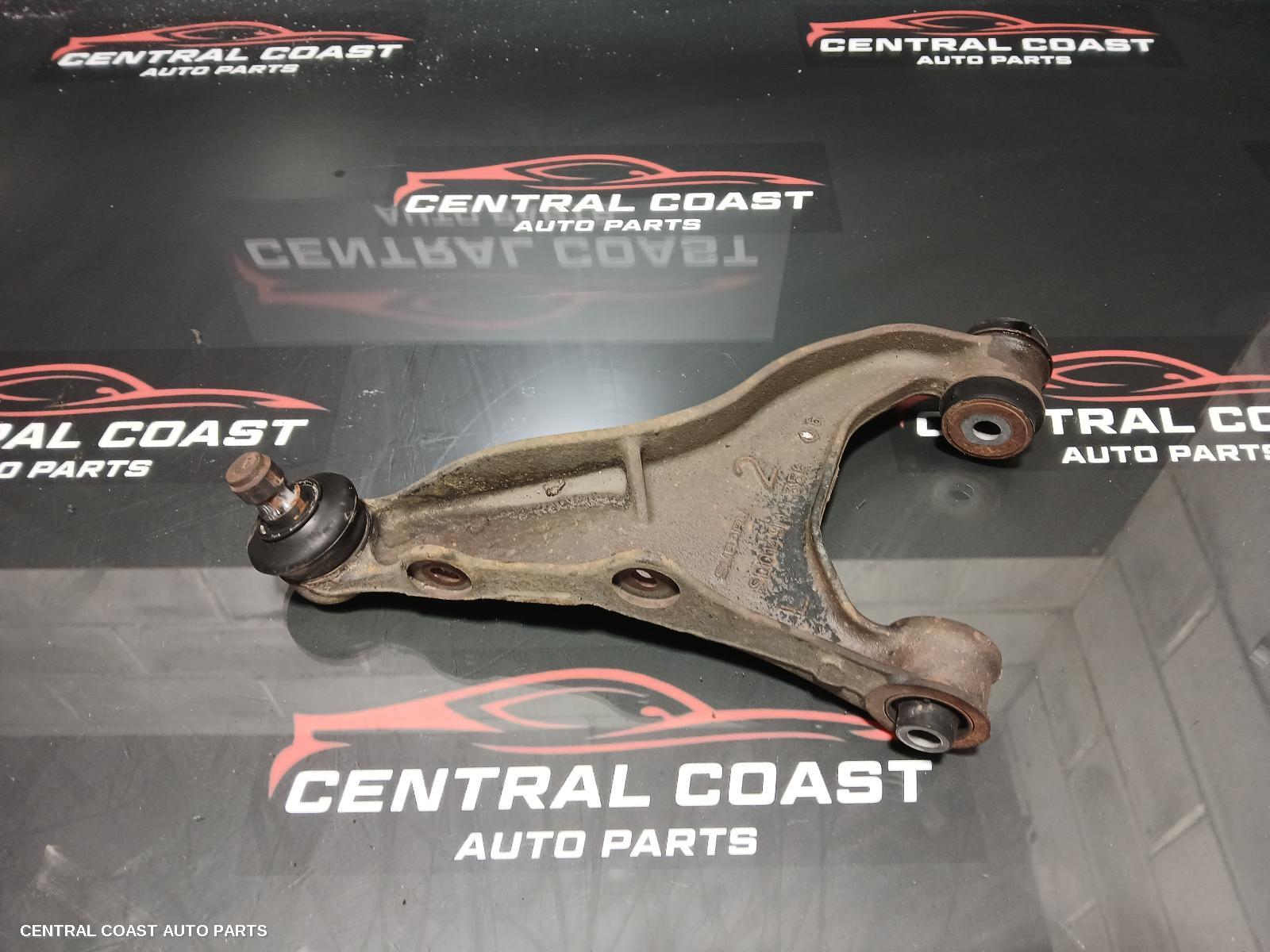 Left Rear Trailing Arm