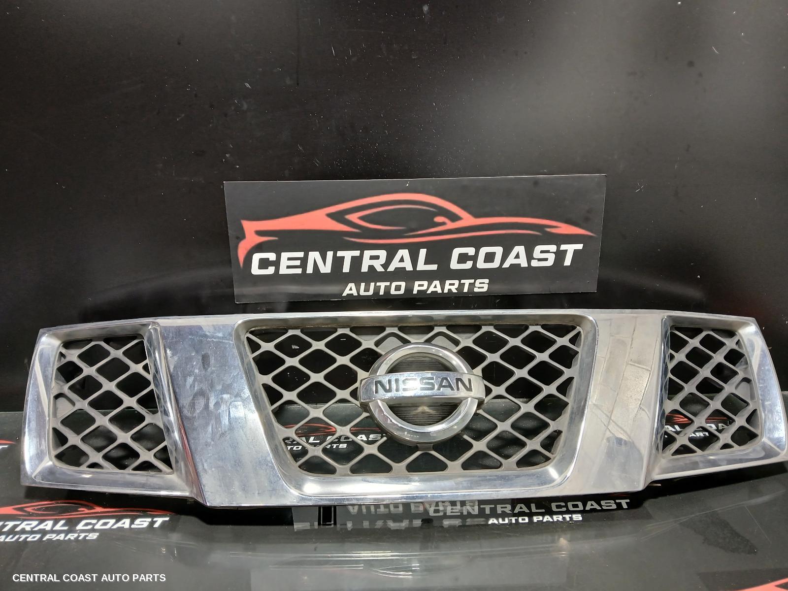 Grille