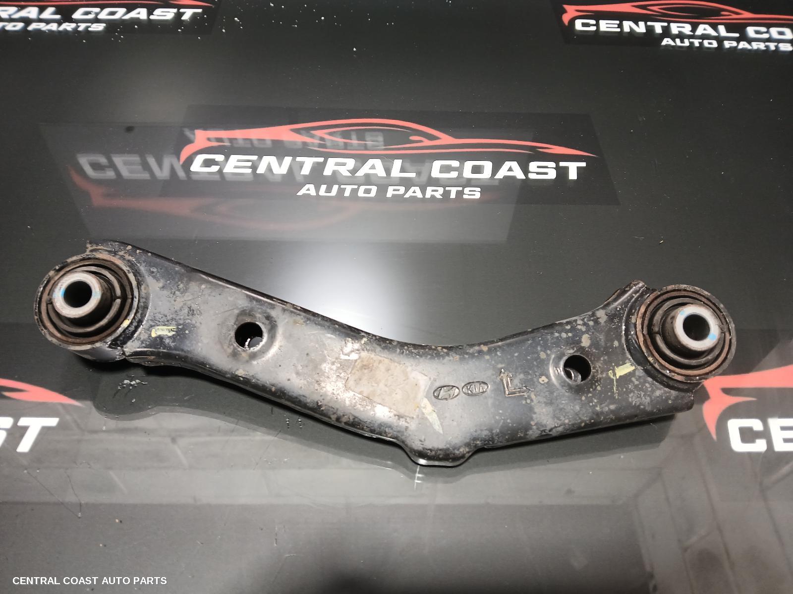 Left Rear Trailing Arm