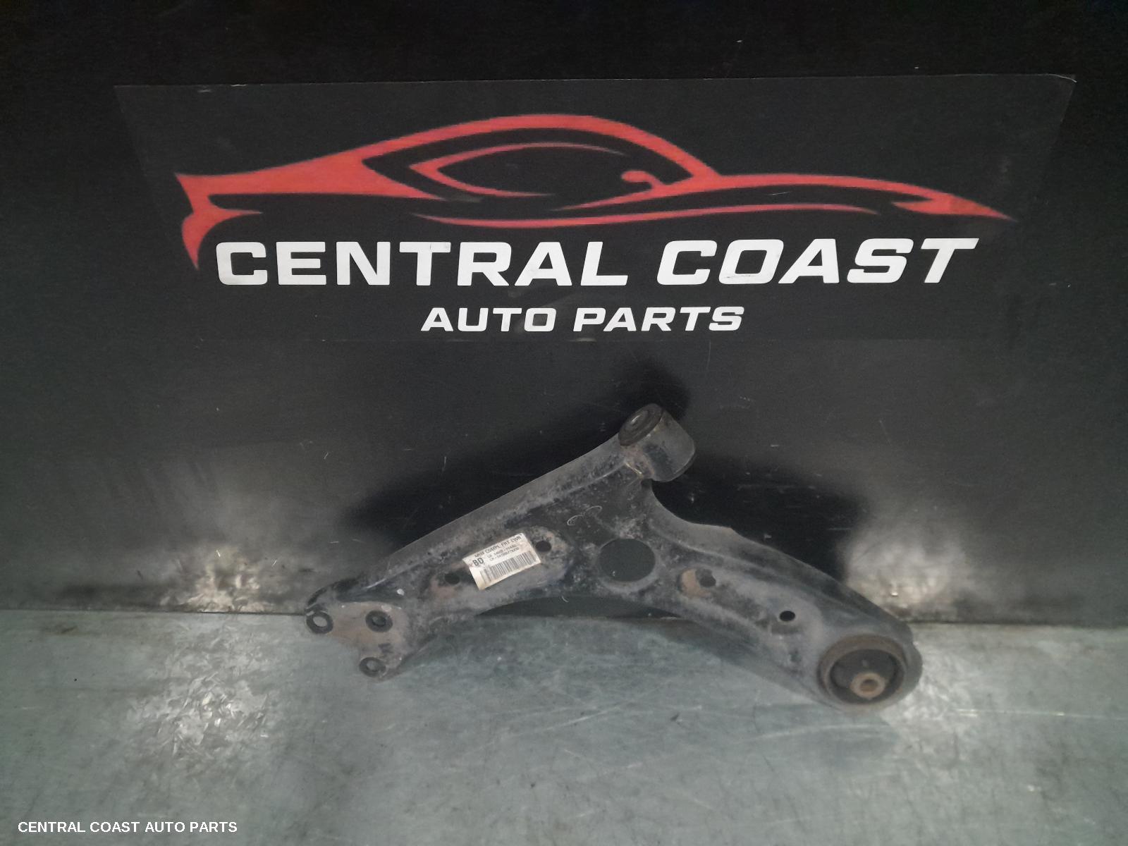 Left Front Lower Control Arm