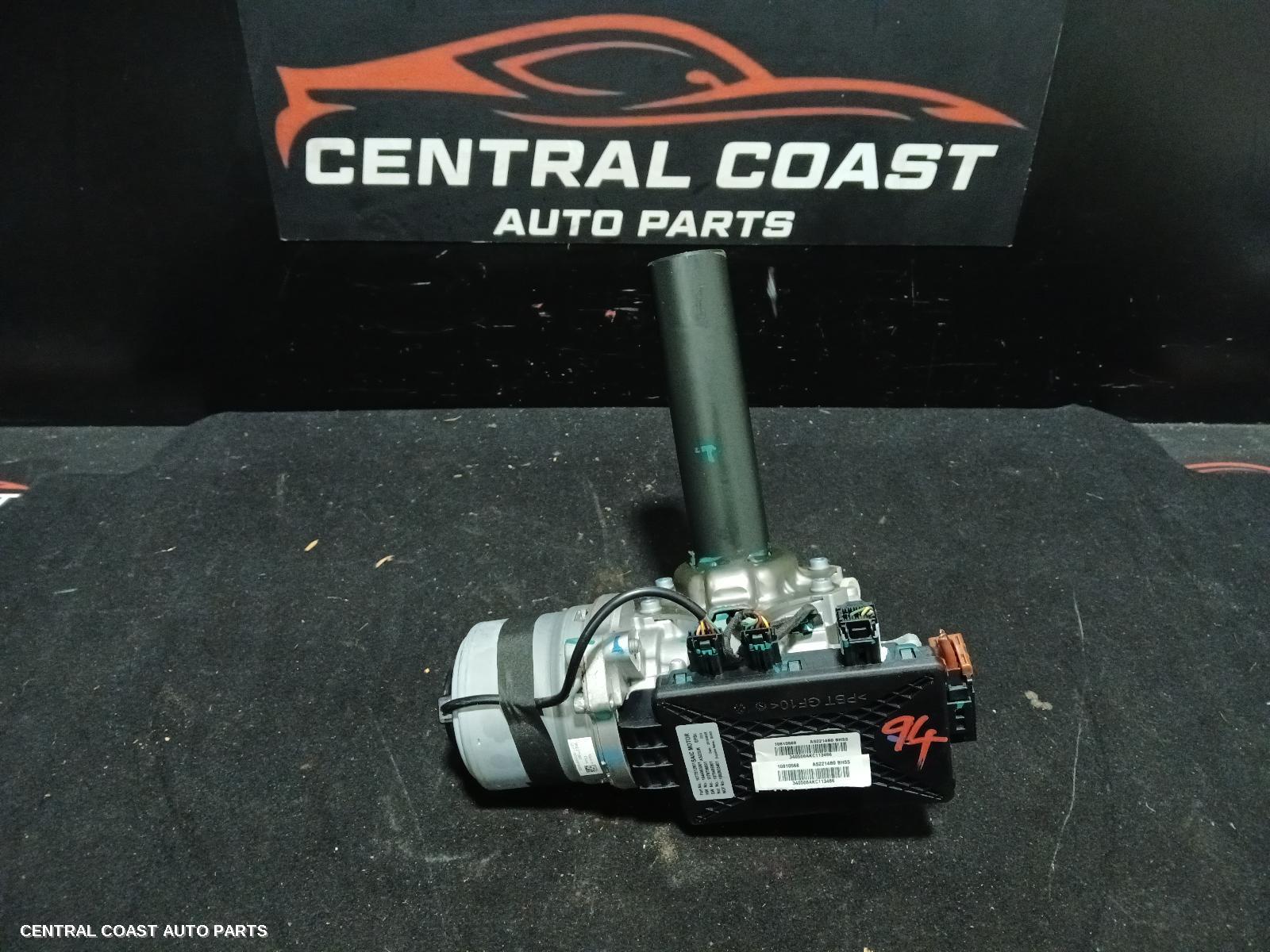 Steering Column