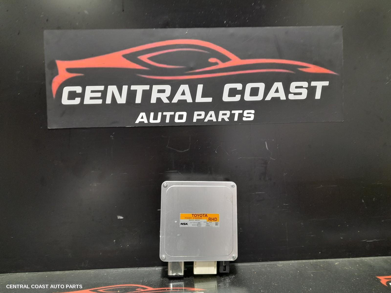 ECU
