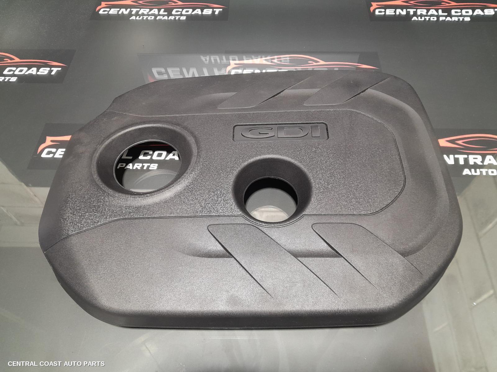 Engine Cover