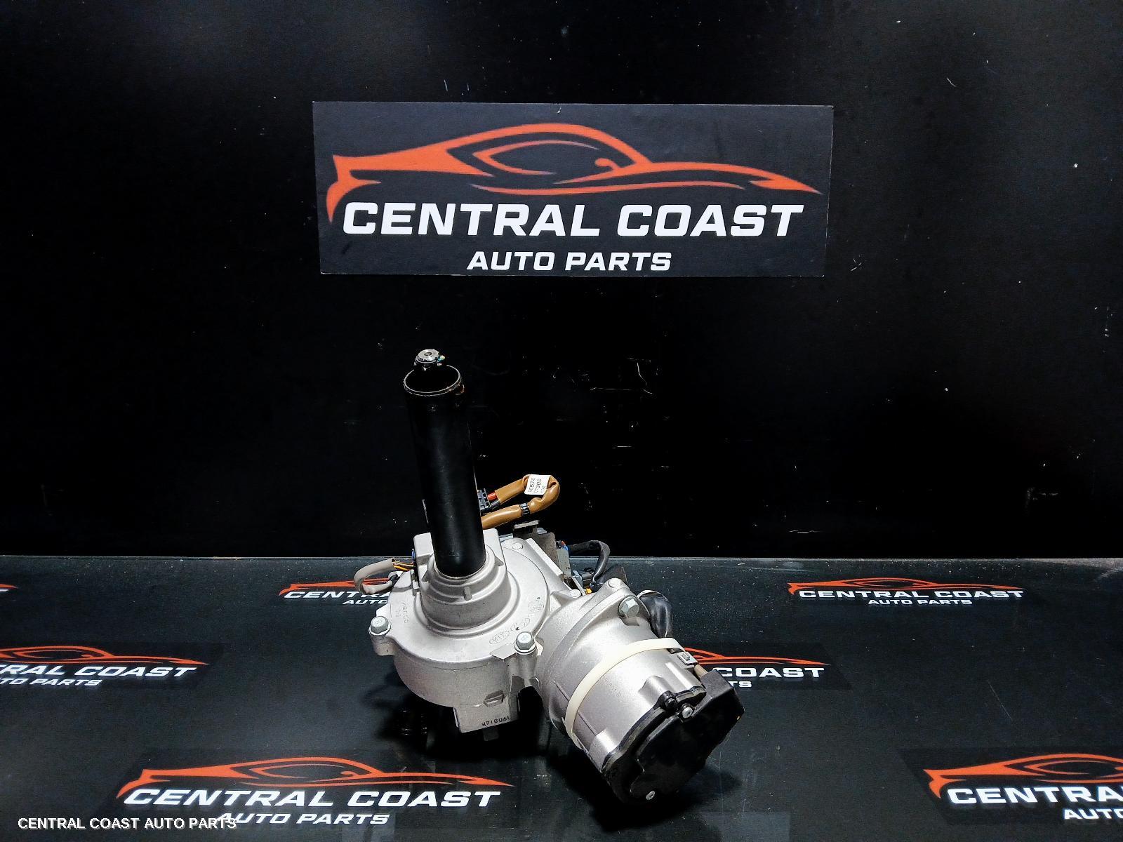 Steering Column