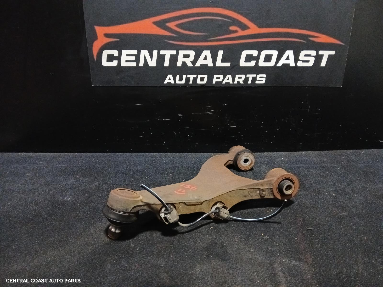Right Rear Trailing Arm