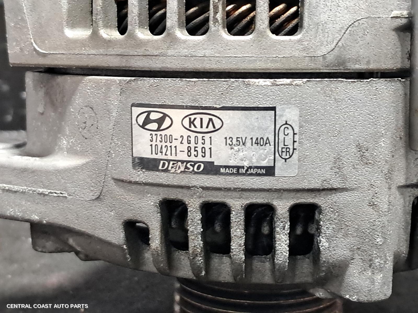 Alternator