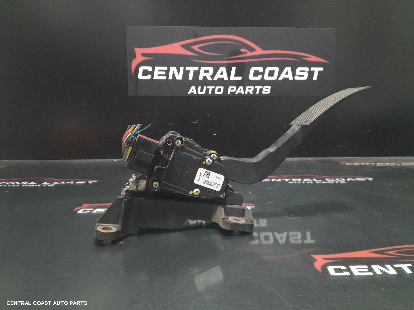 Pedal Assembly