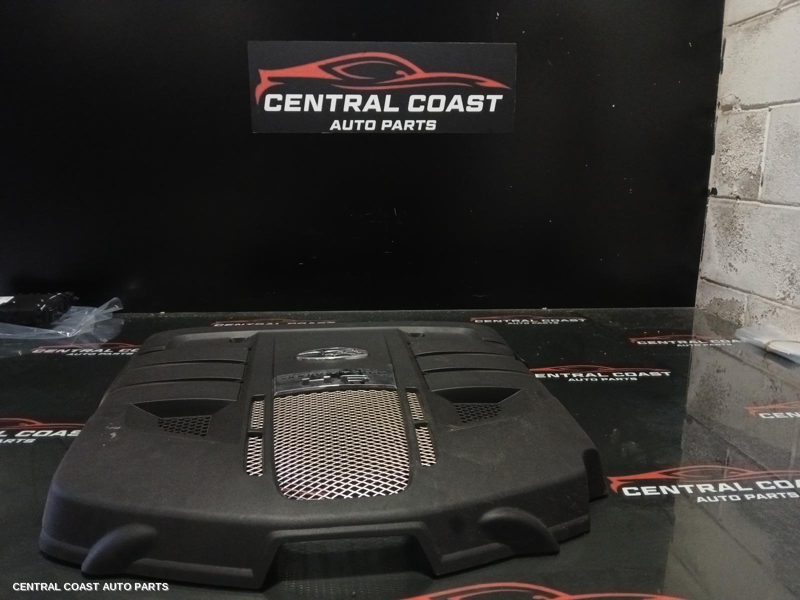 Engine Cover