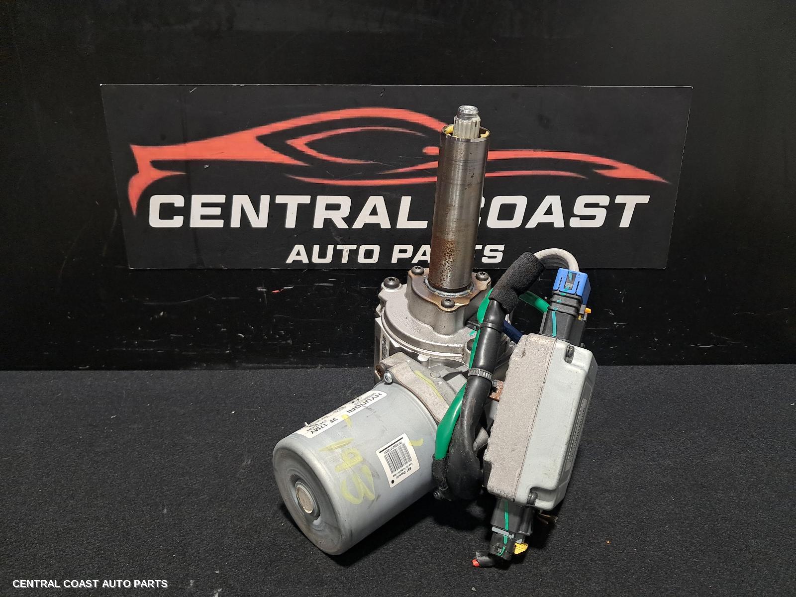 Steering Column