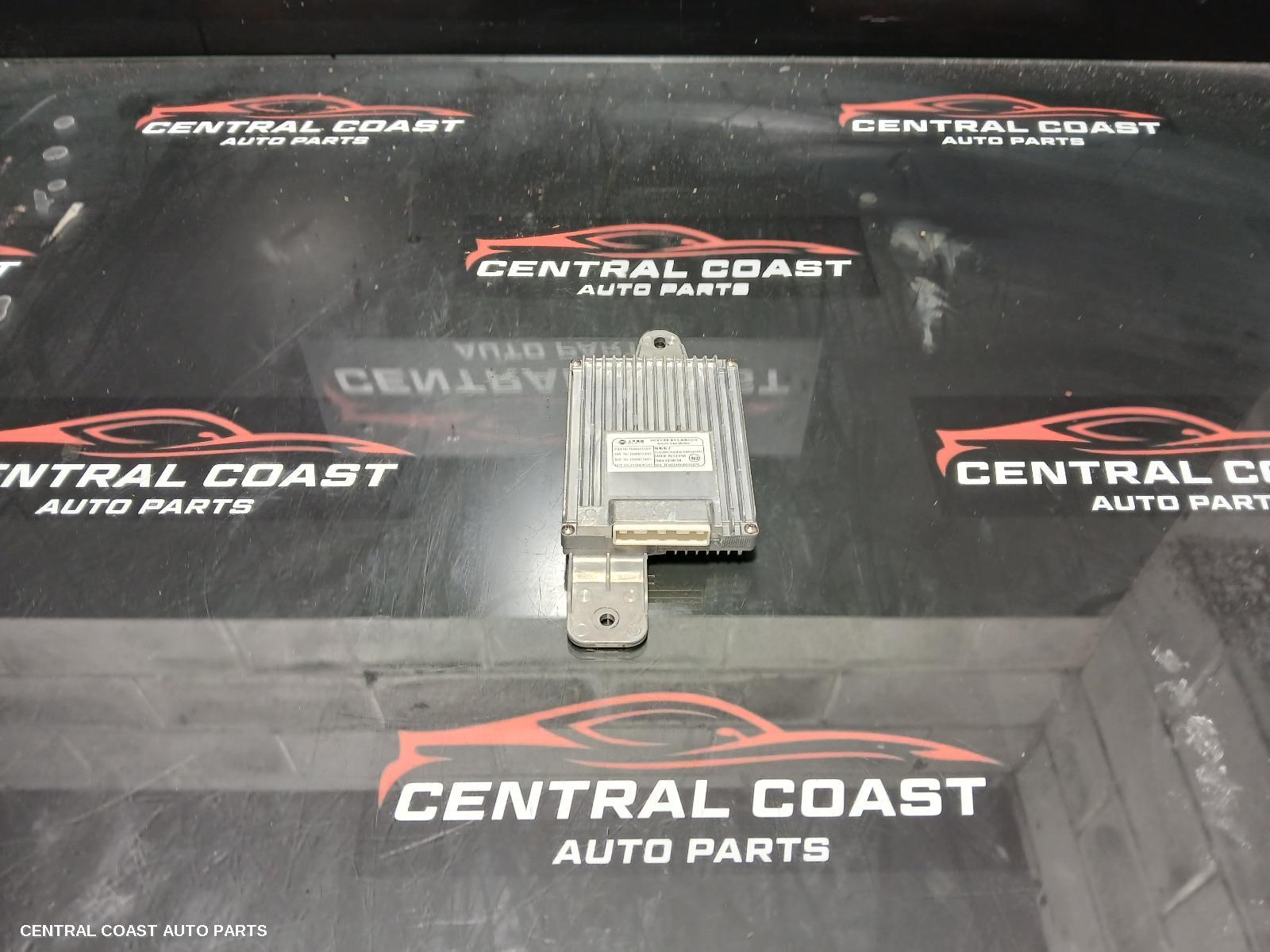 Misc Switch Relay