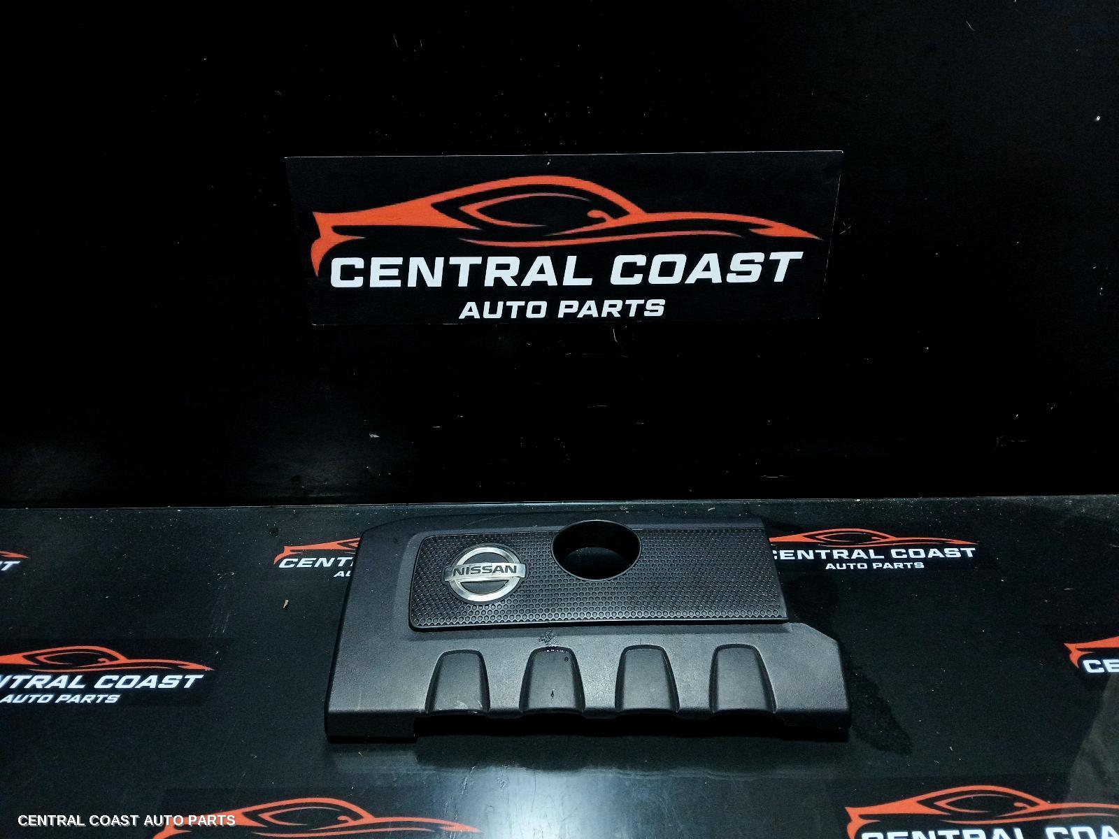 Engine Cover