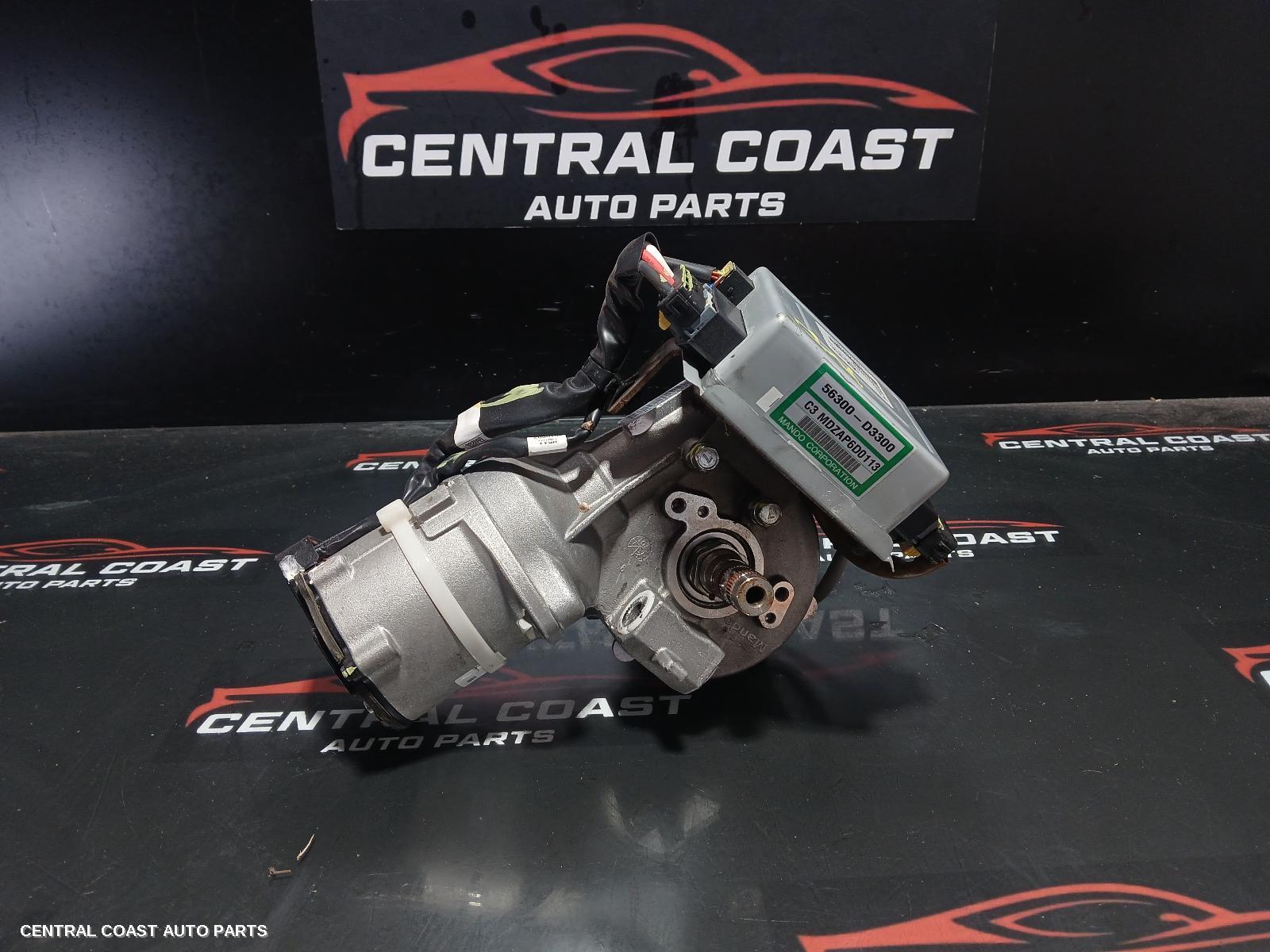 Steering Intermediate Shaft