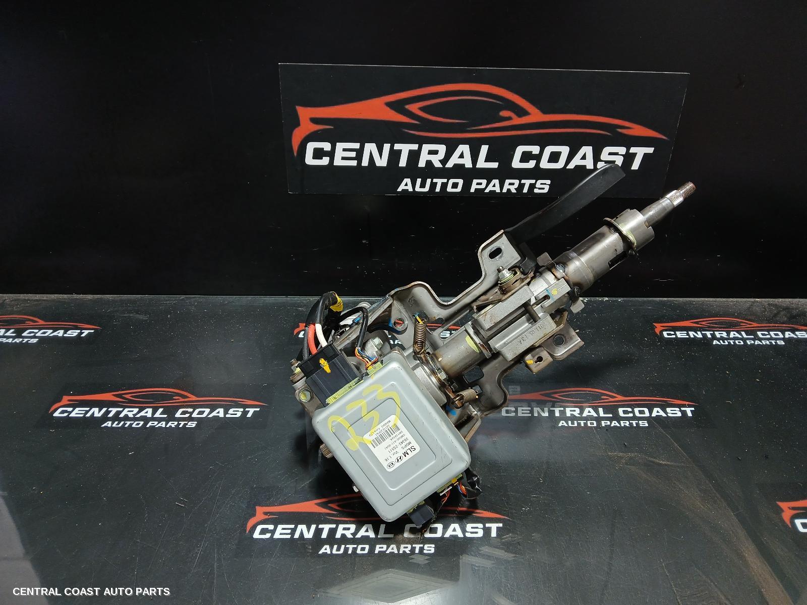 Steering Column