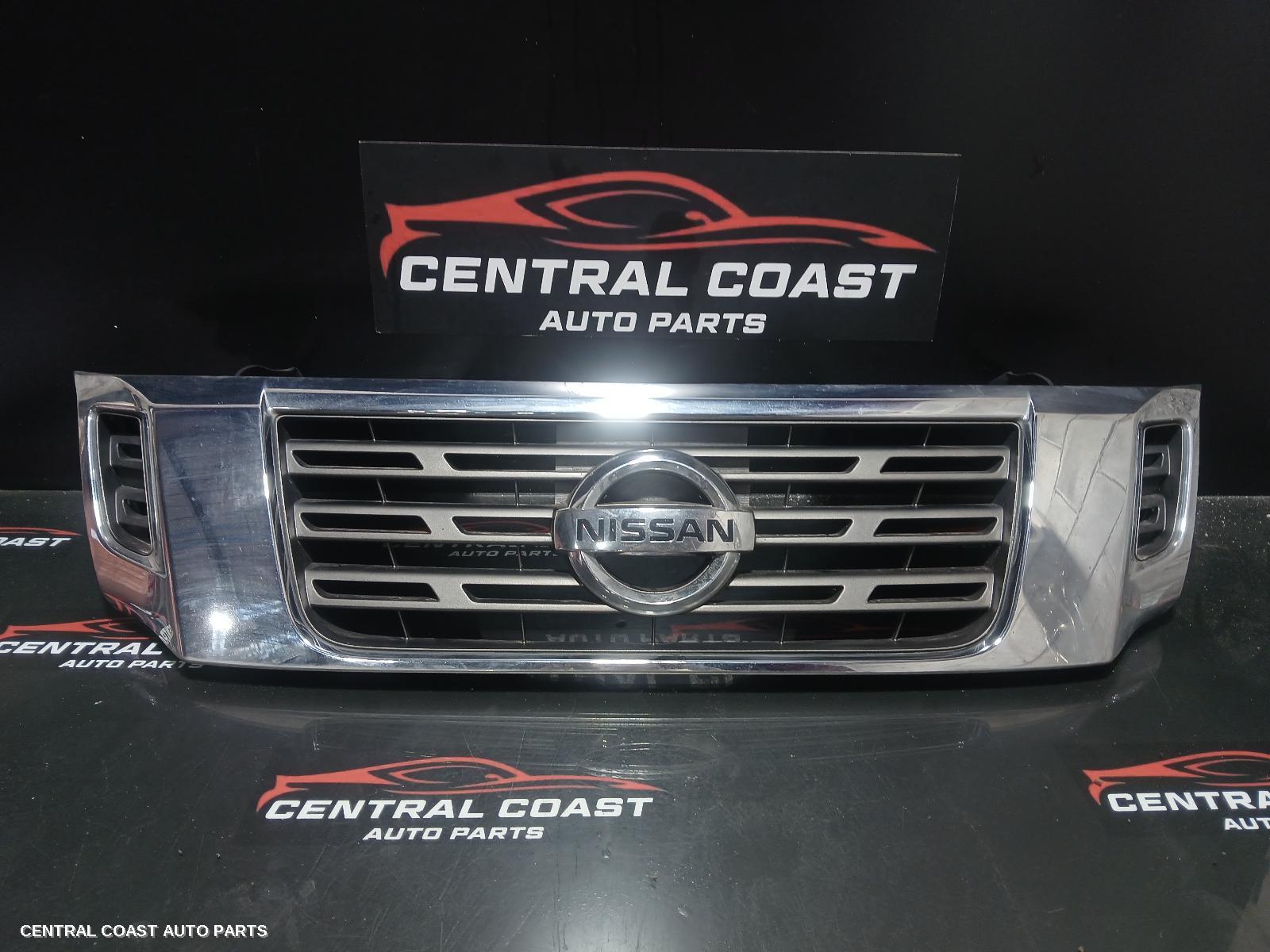 Grille