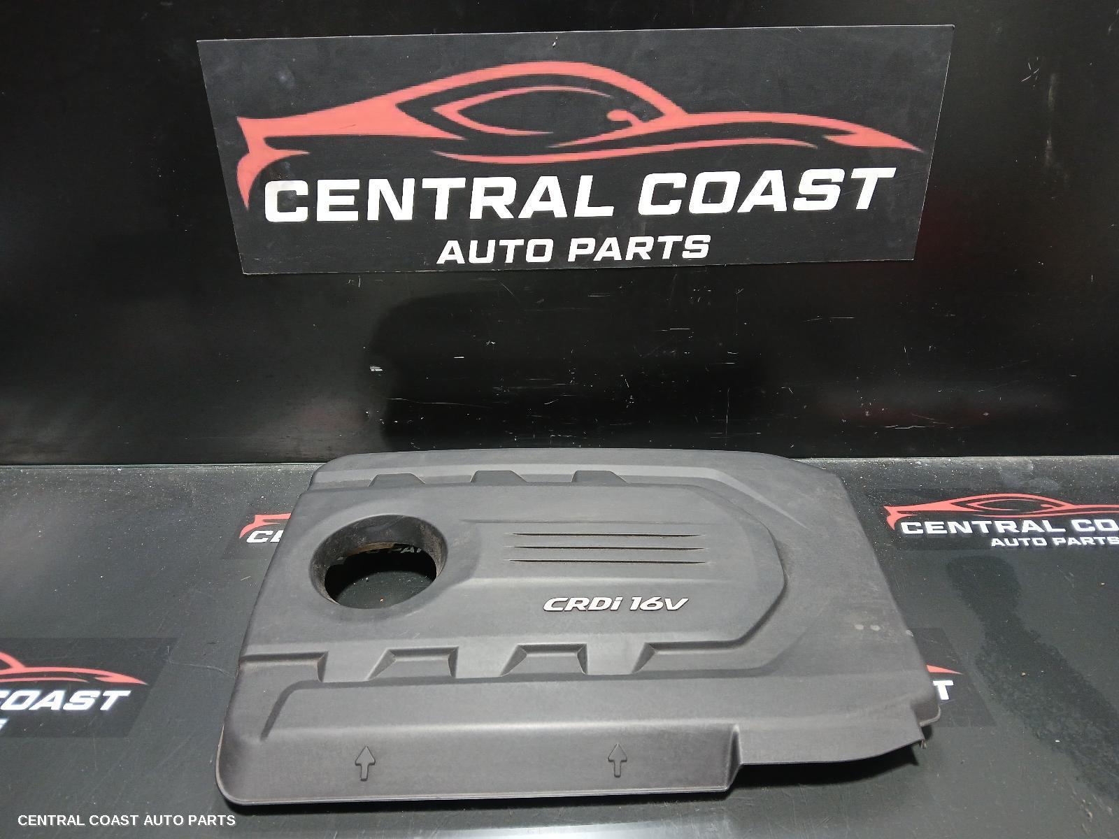 Engine Cover