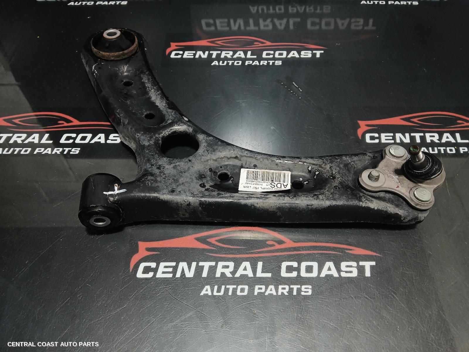 Left Front Lower Control Arm