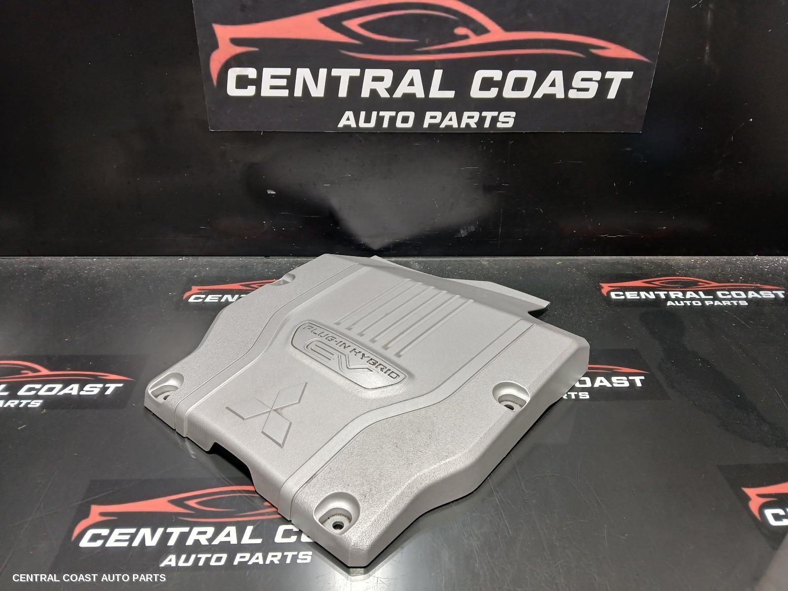 Engine Cover