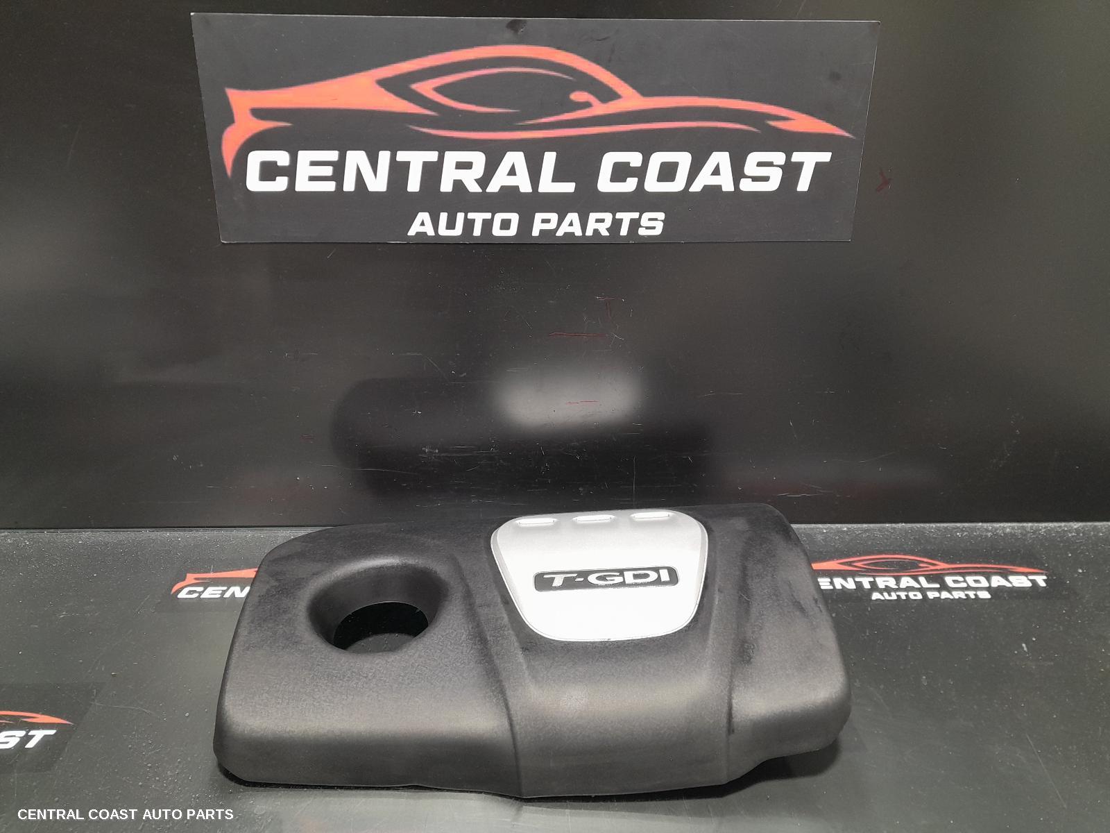 Engine Cover
