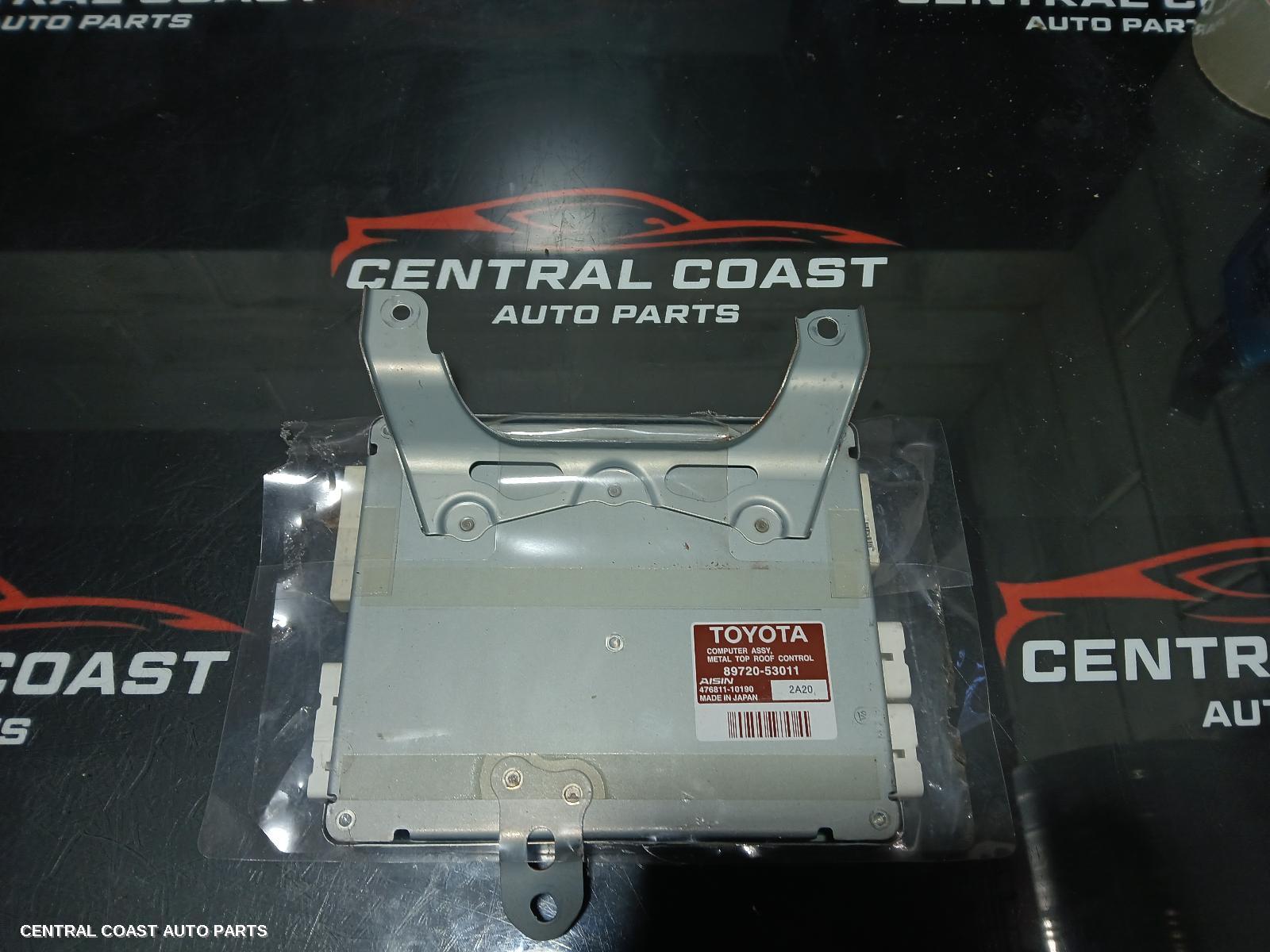 Misc Switch Relay