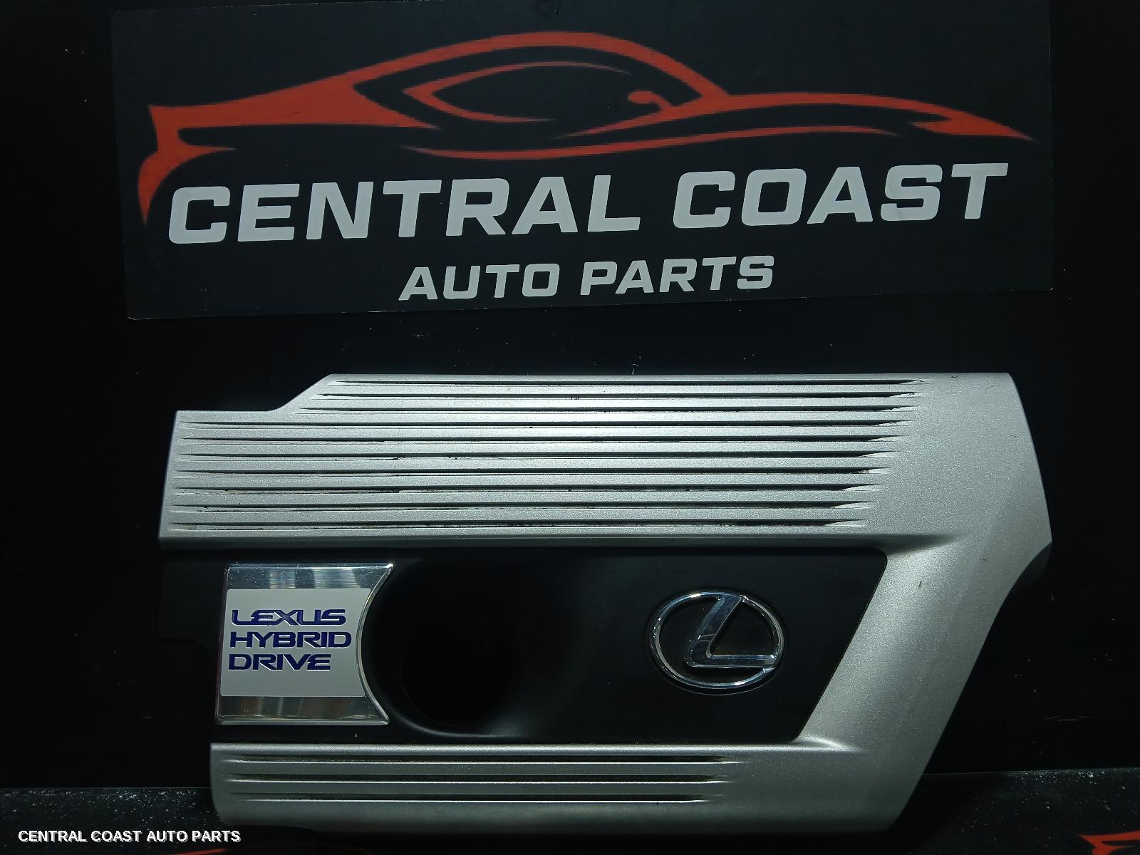 Engine Cover