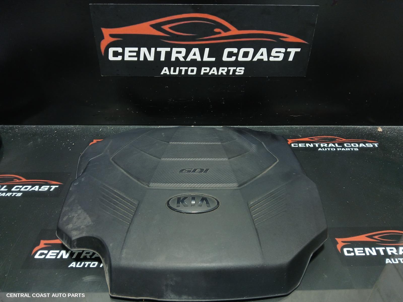Engine Cover