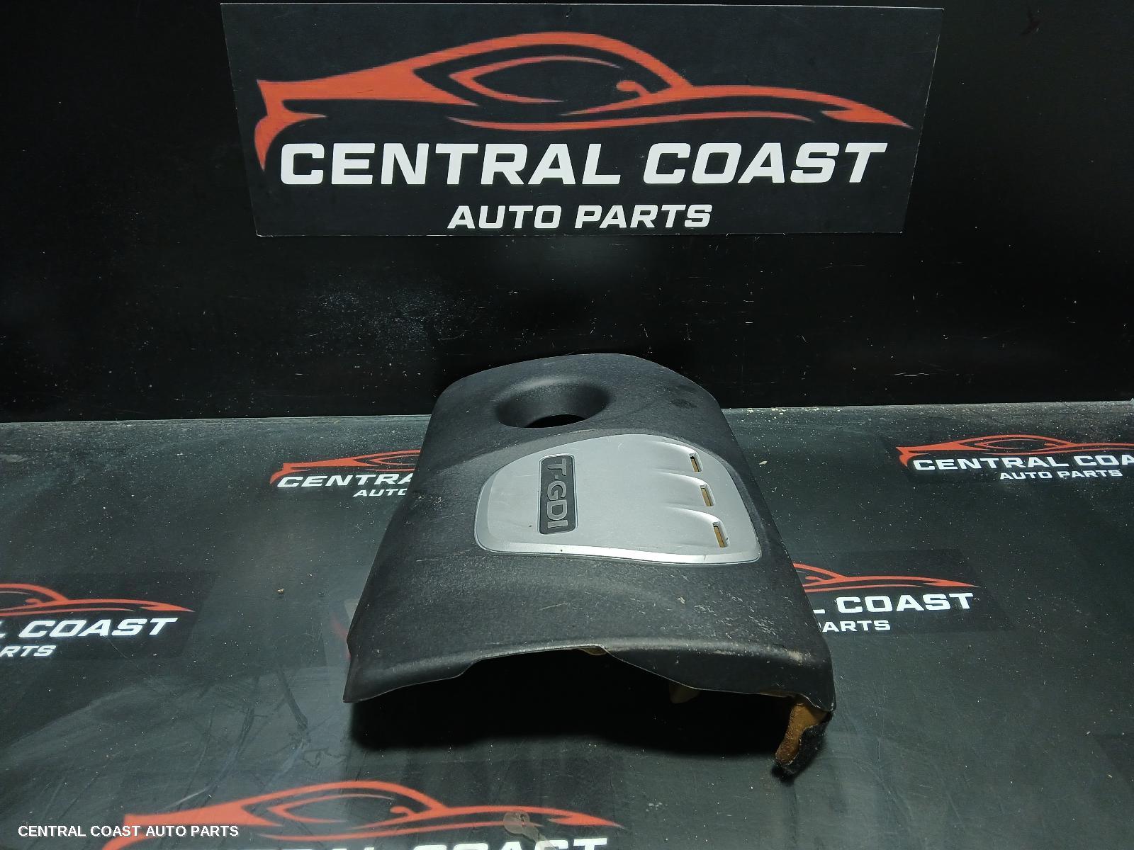 Engine Cover