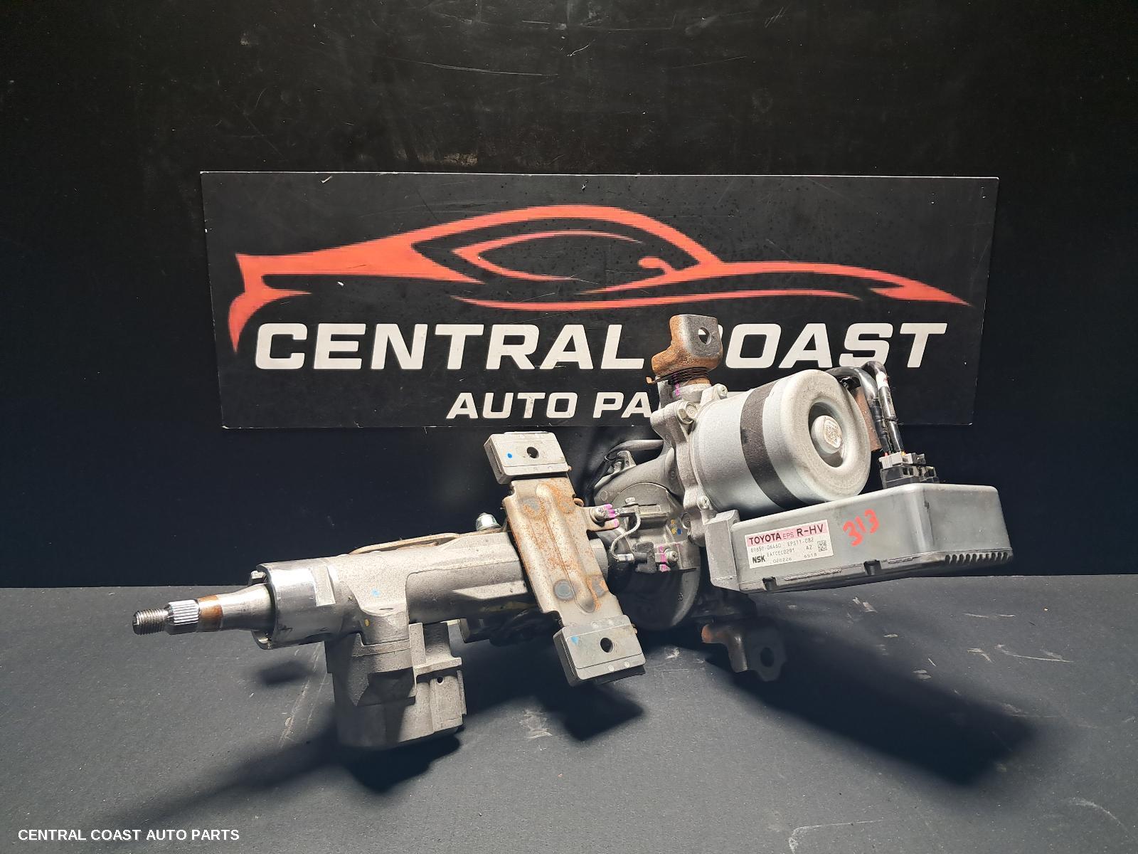 Steering Column Shro