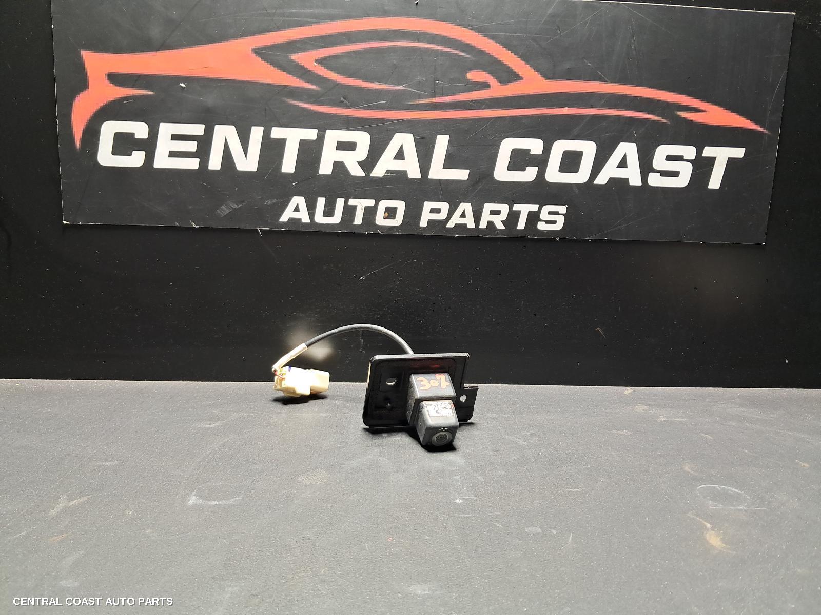 Reverse Camera
