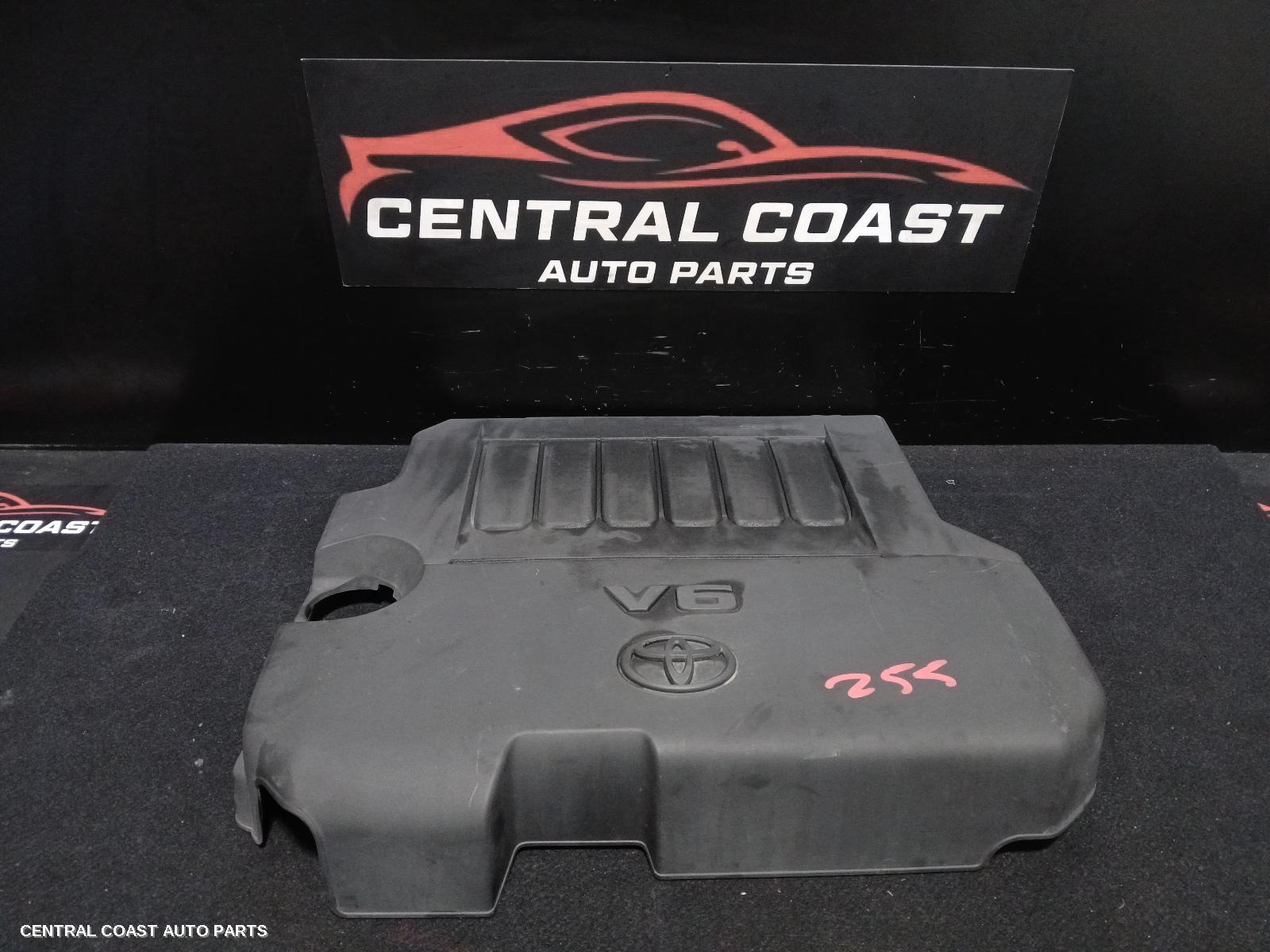 Engine Cover