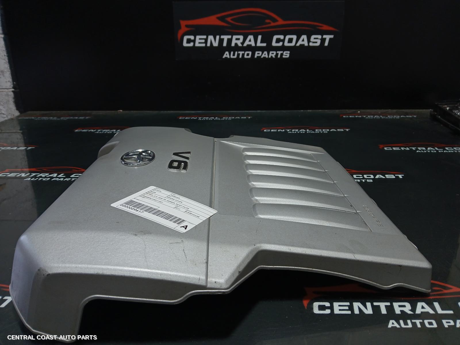 Engine Cover