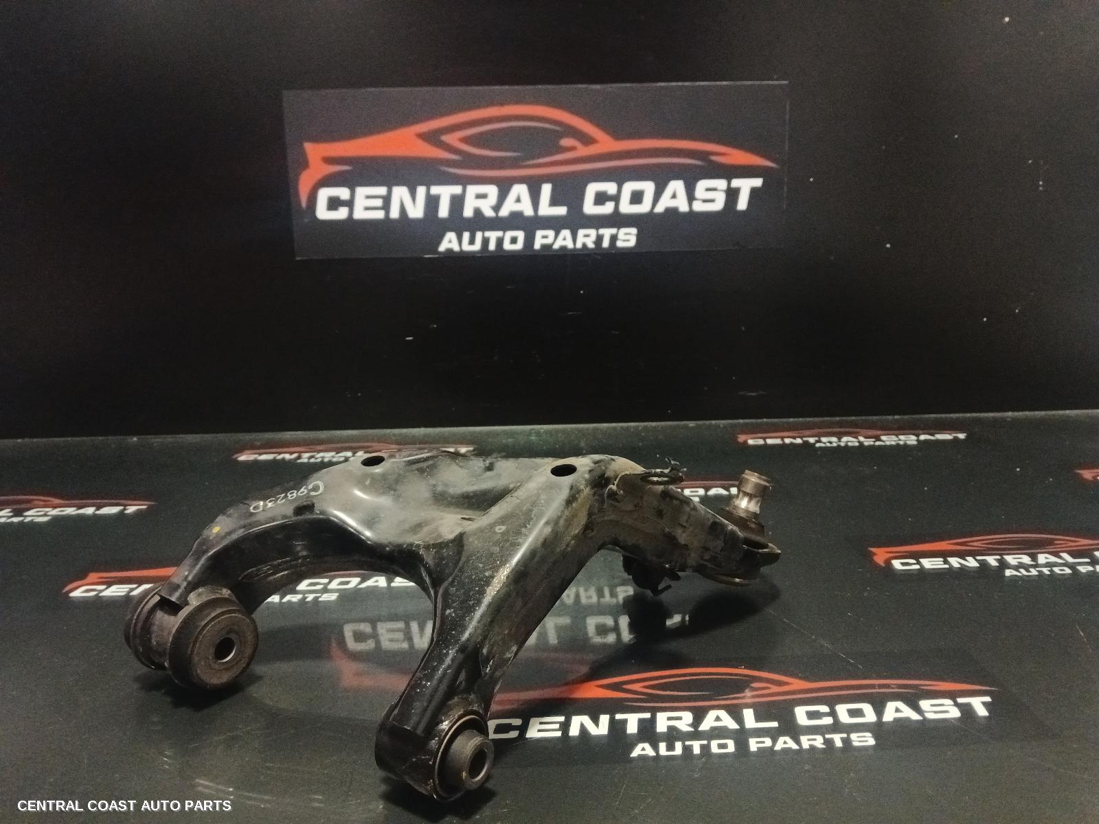 Right Rear Trailing Arm