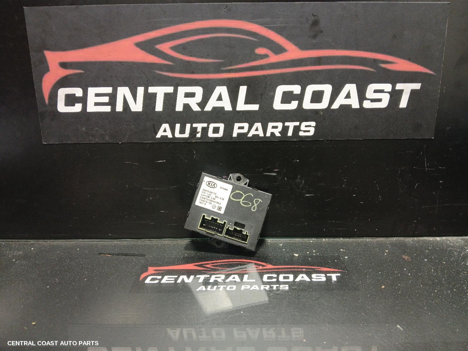 ECU