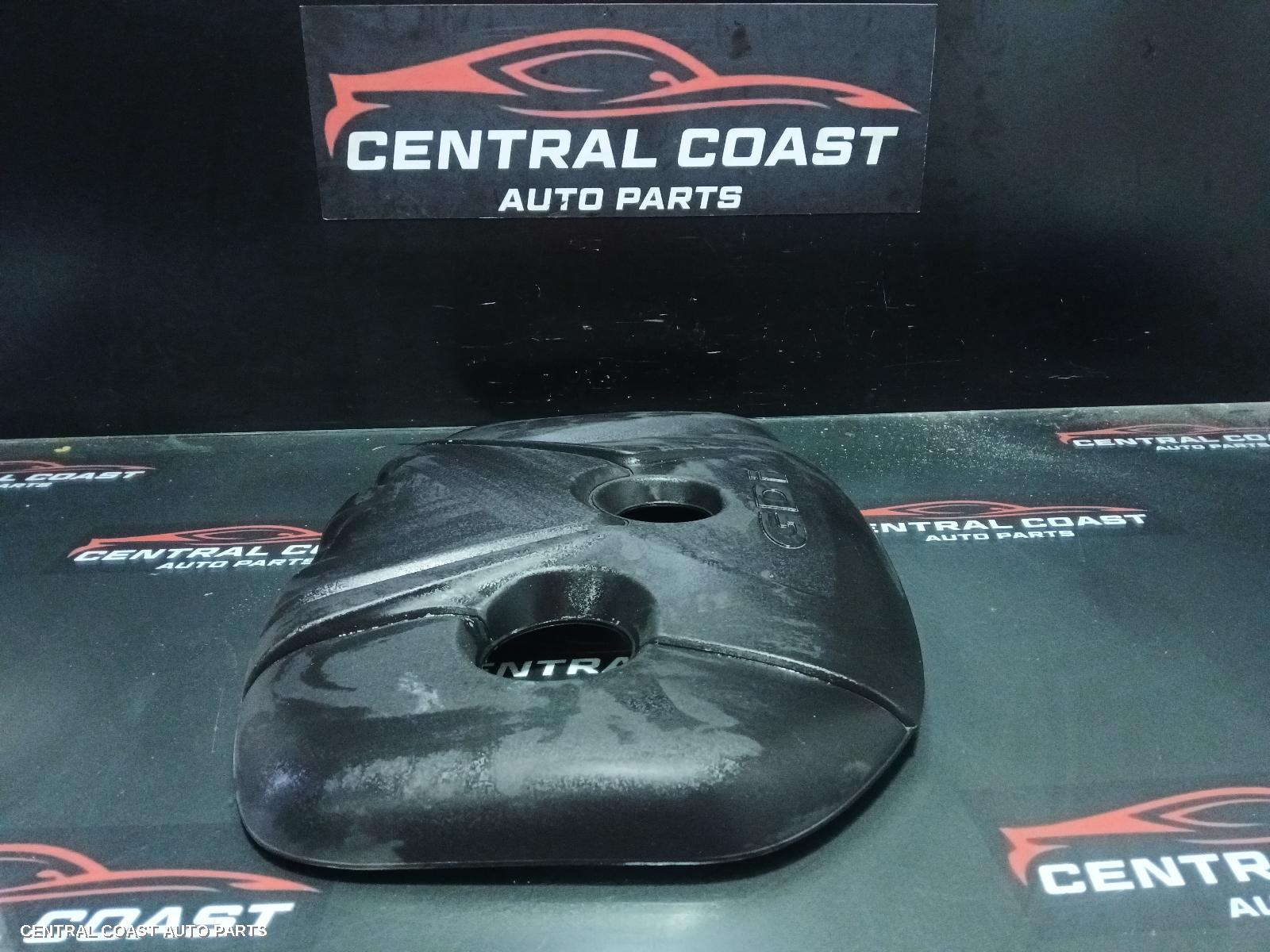 Engine Cover