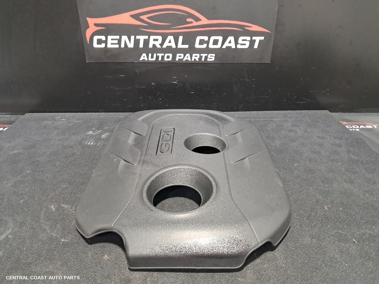 Engine Cover