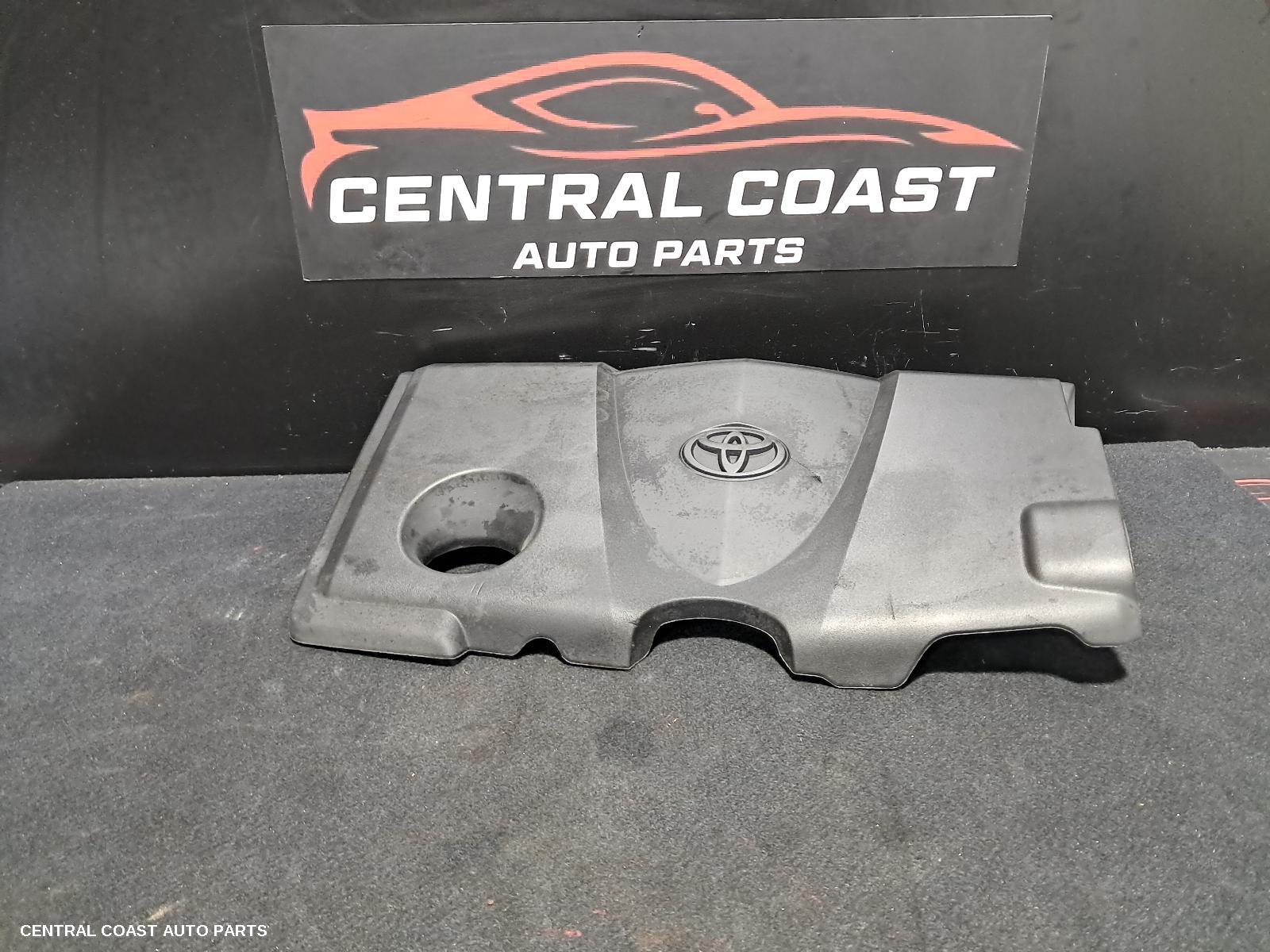 Engine Cover