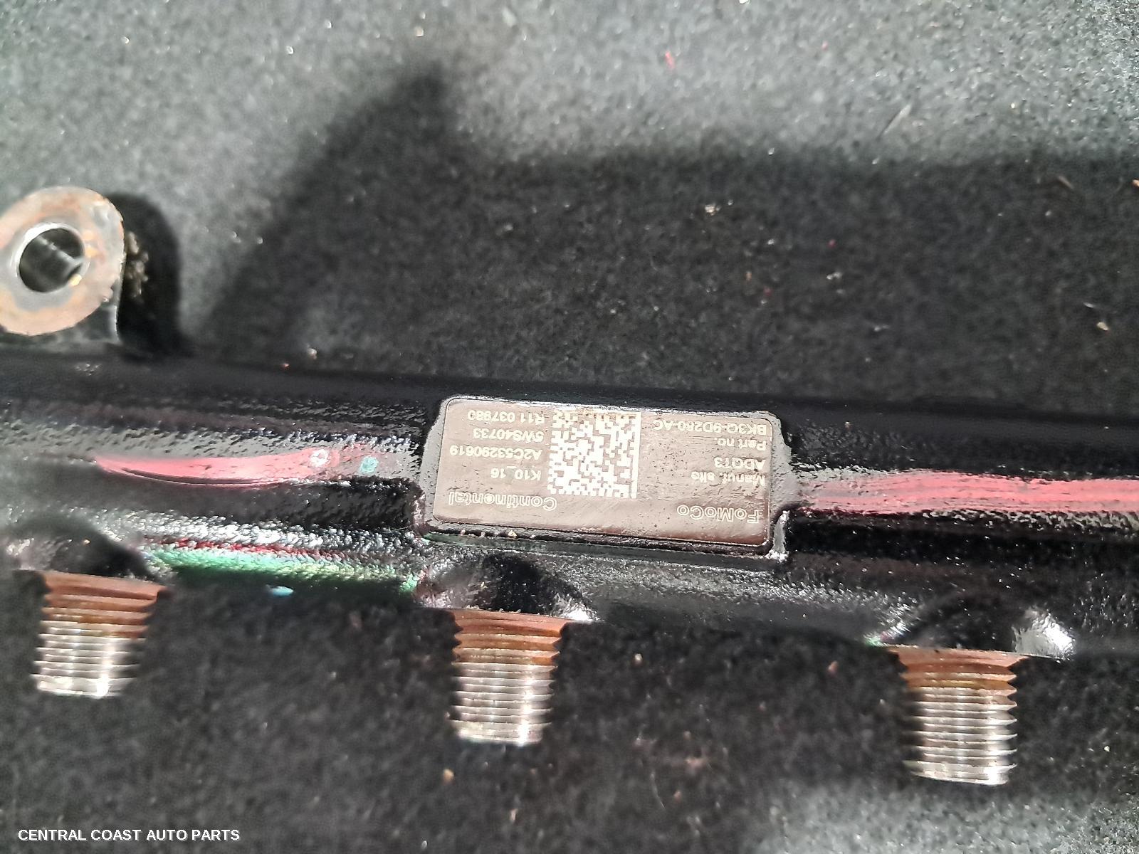 Injection Rail