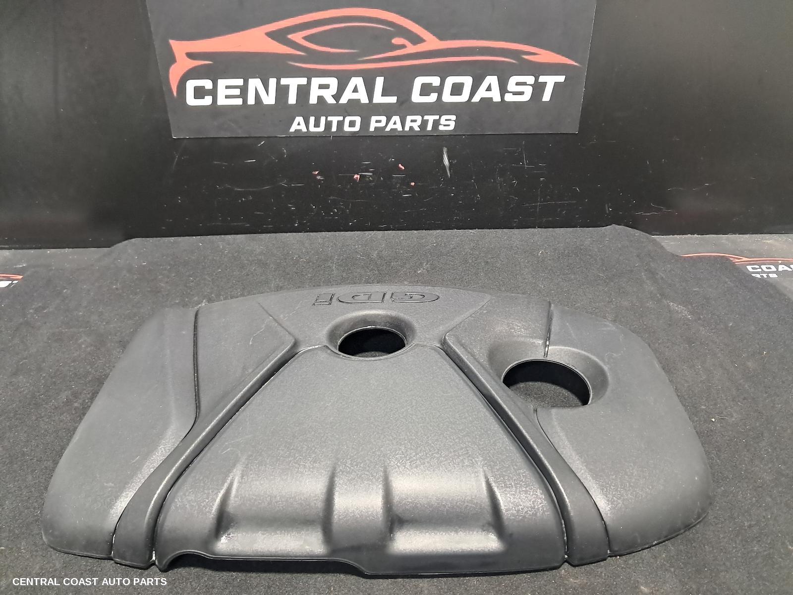 Engine Cover