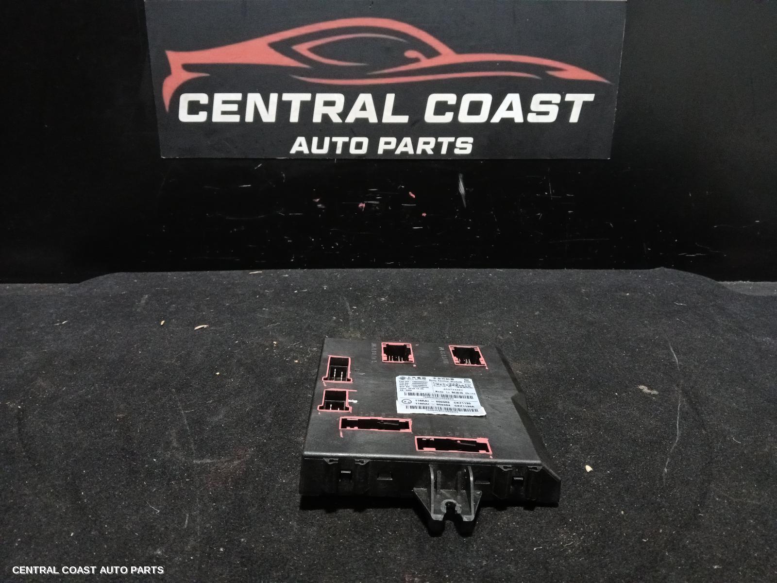 ECU