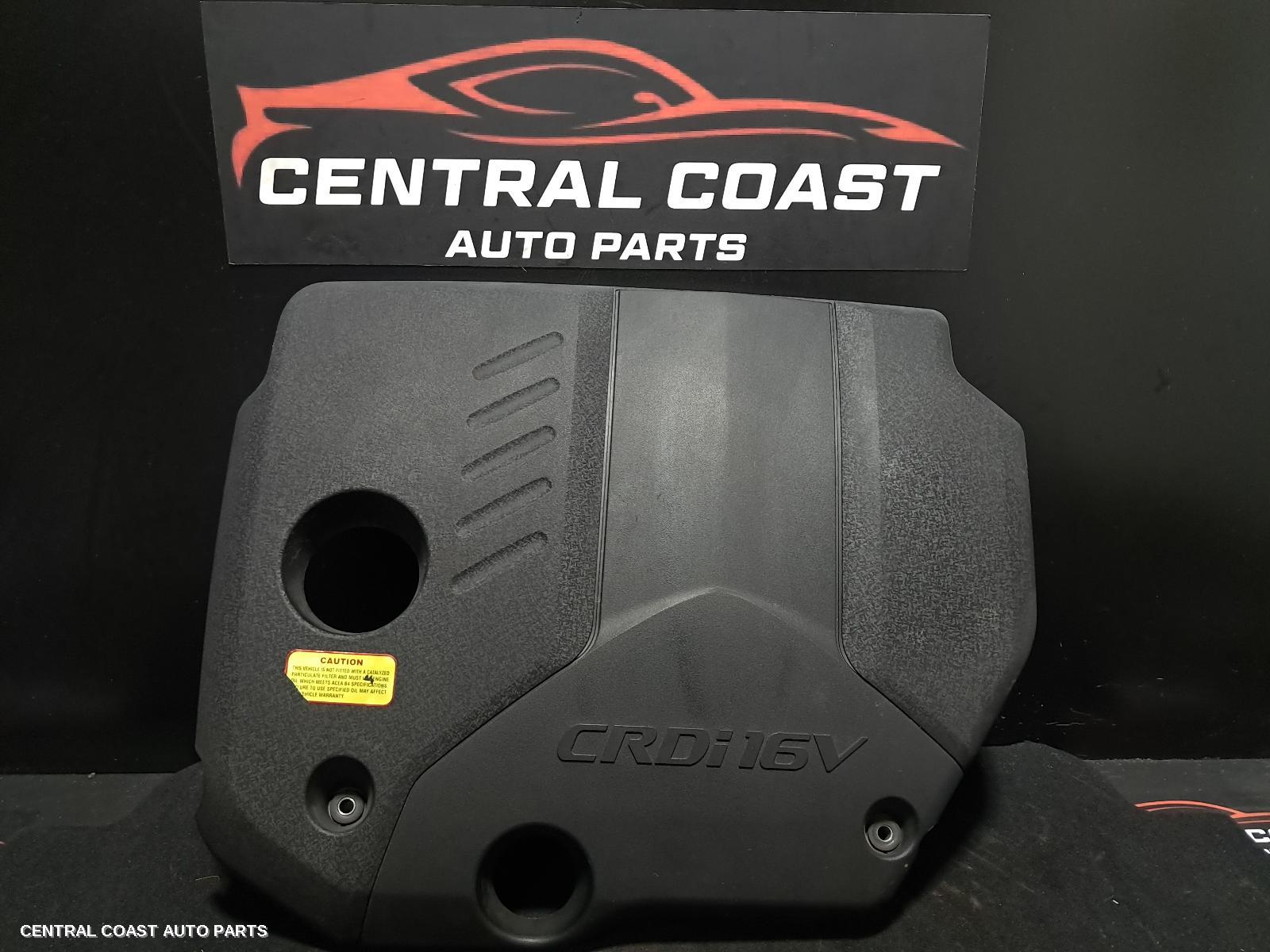 Engine Cover