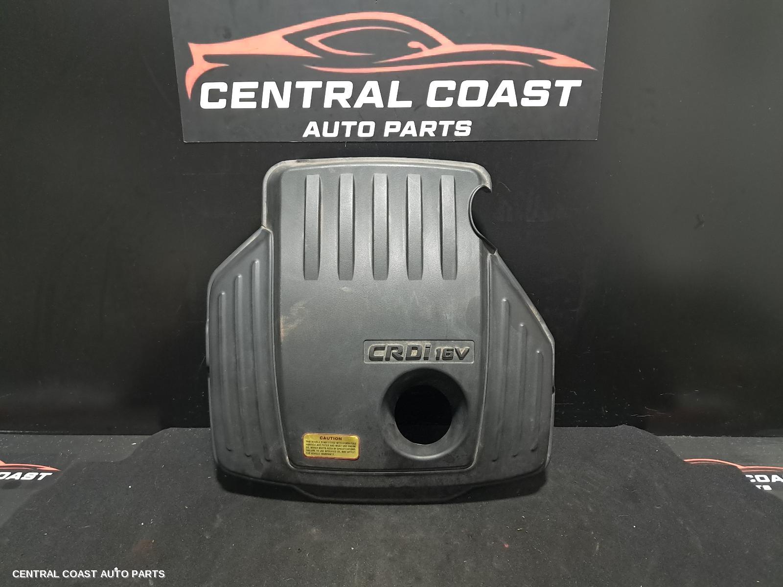 Engine Cover