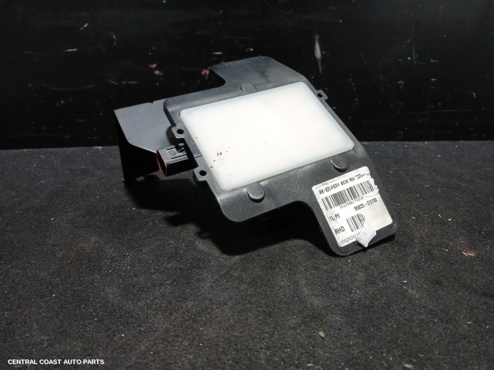 Reverse Camera