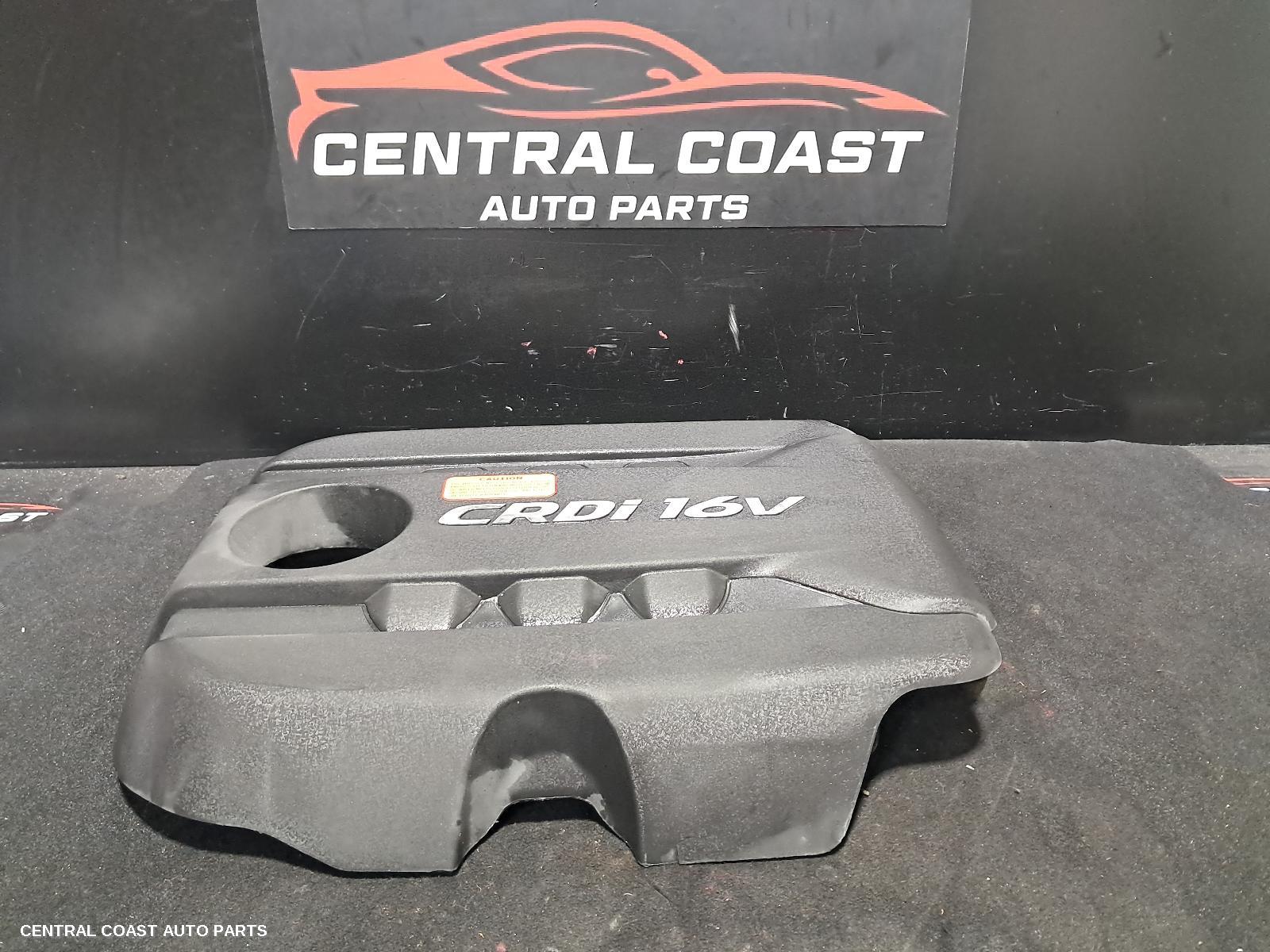 Engine Cover