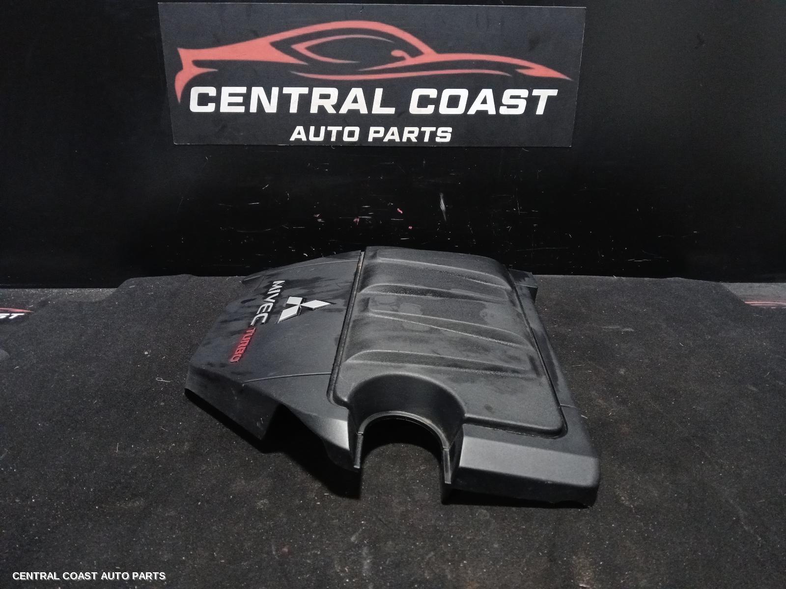 Engine Cover