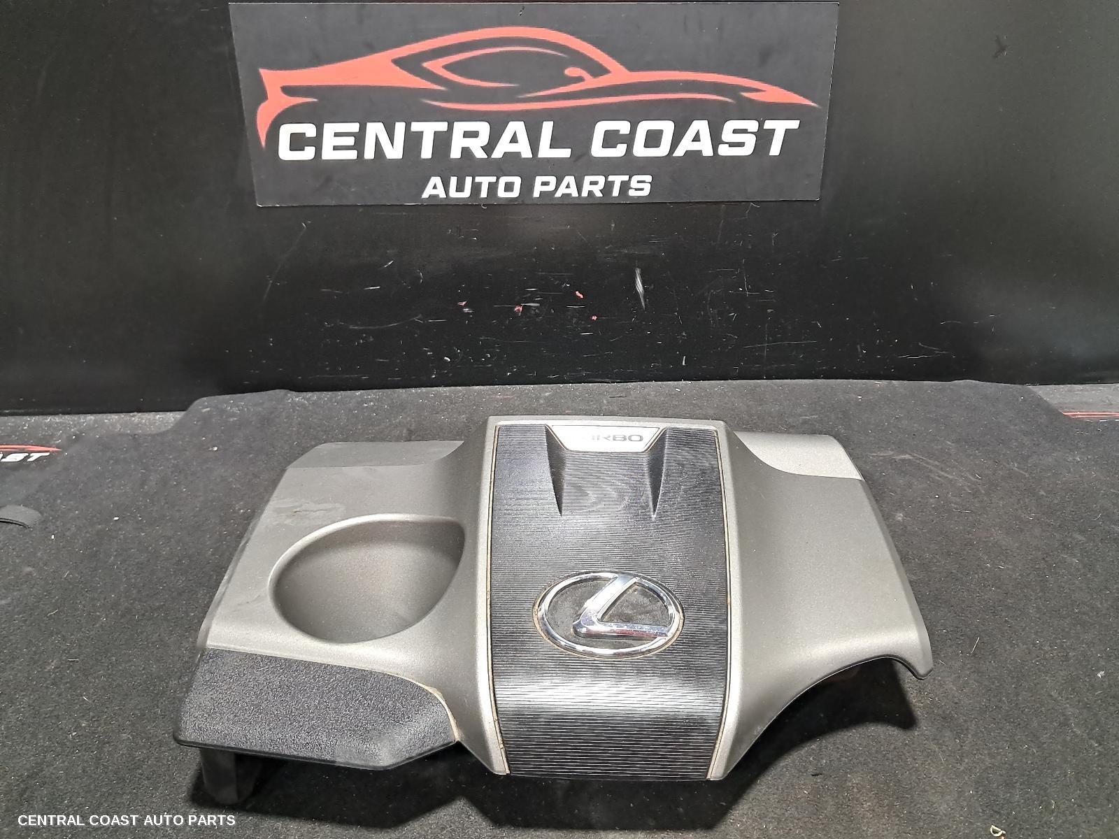 Engine Cover