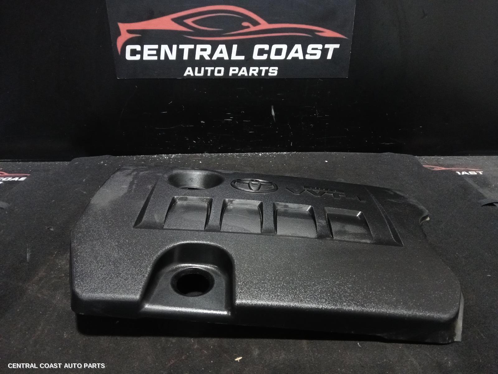 Engine Cover