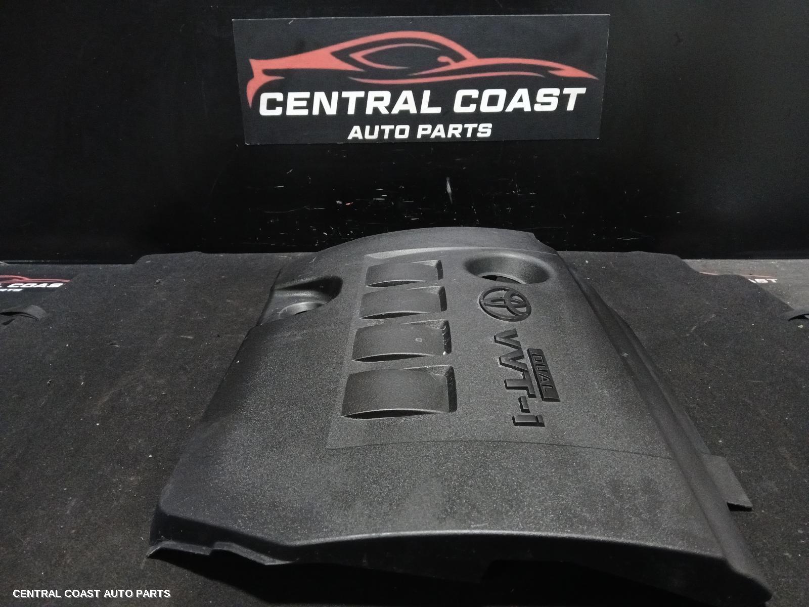 Engine Cover