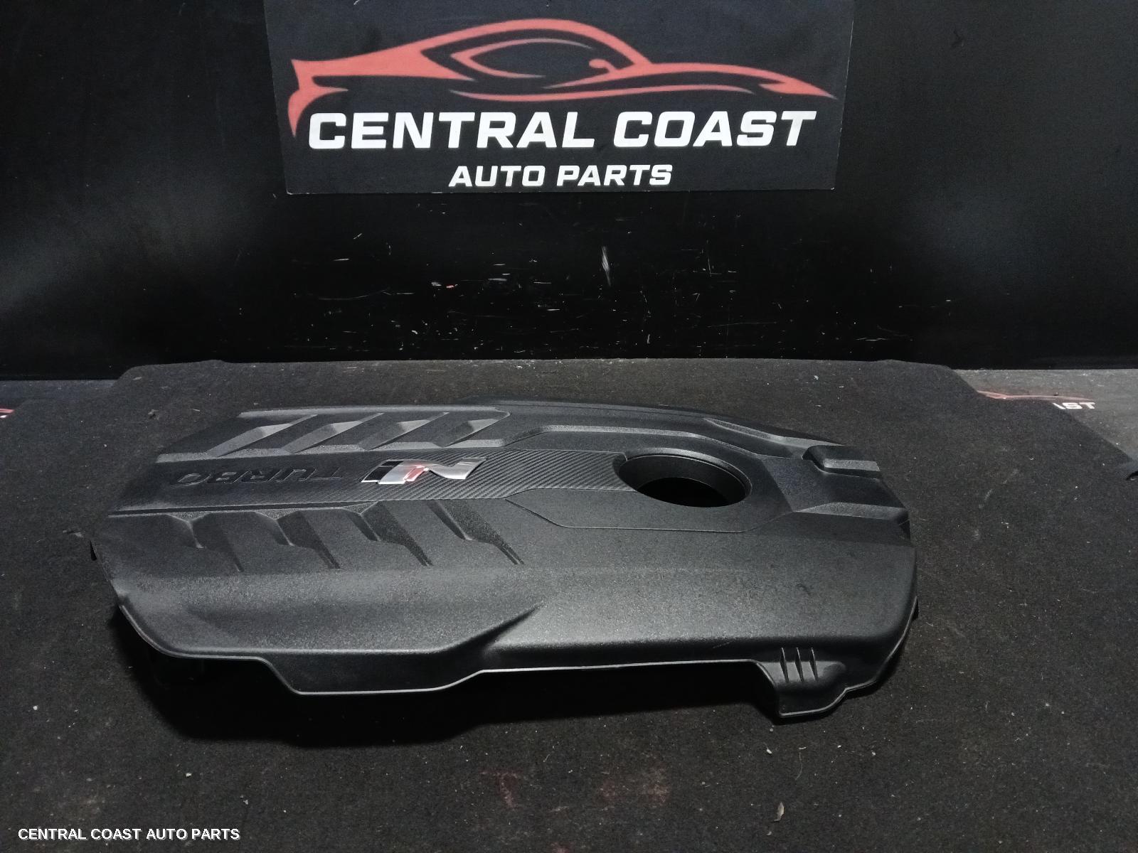 Engine Cover