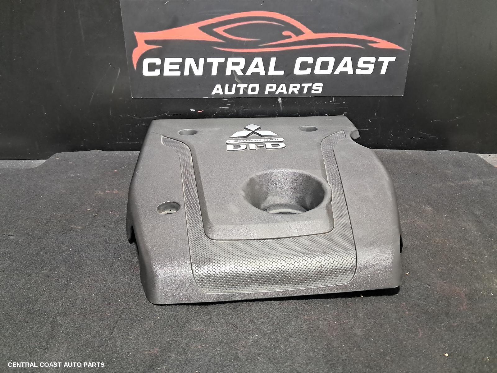Engine Cover