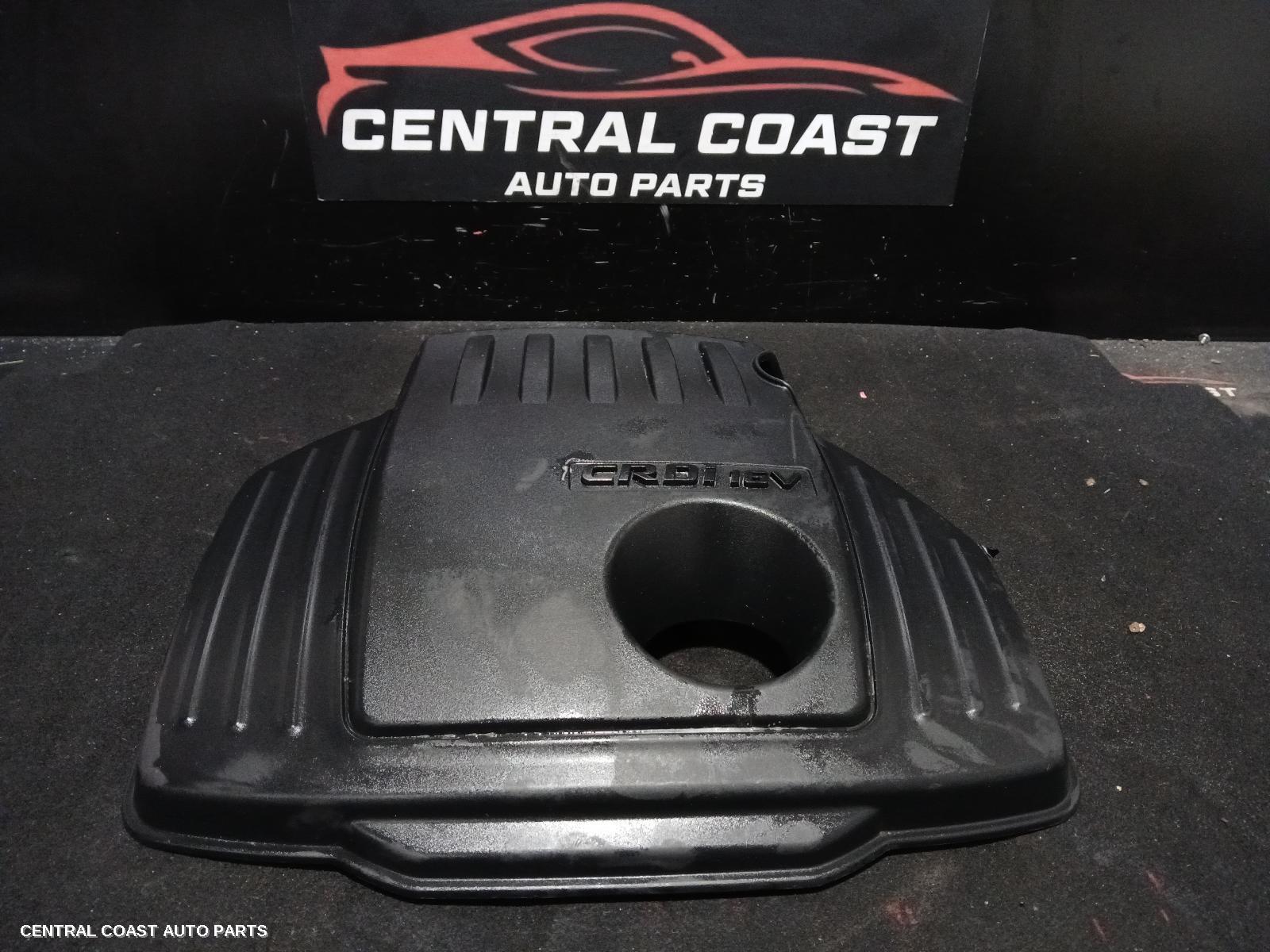 Engine Cover