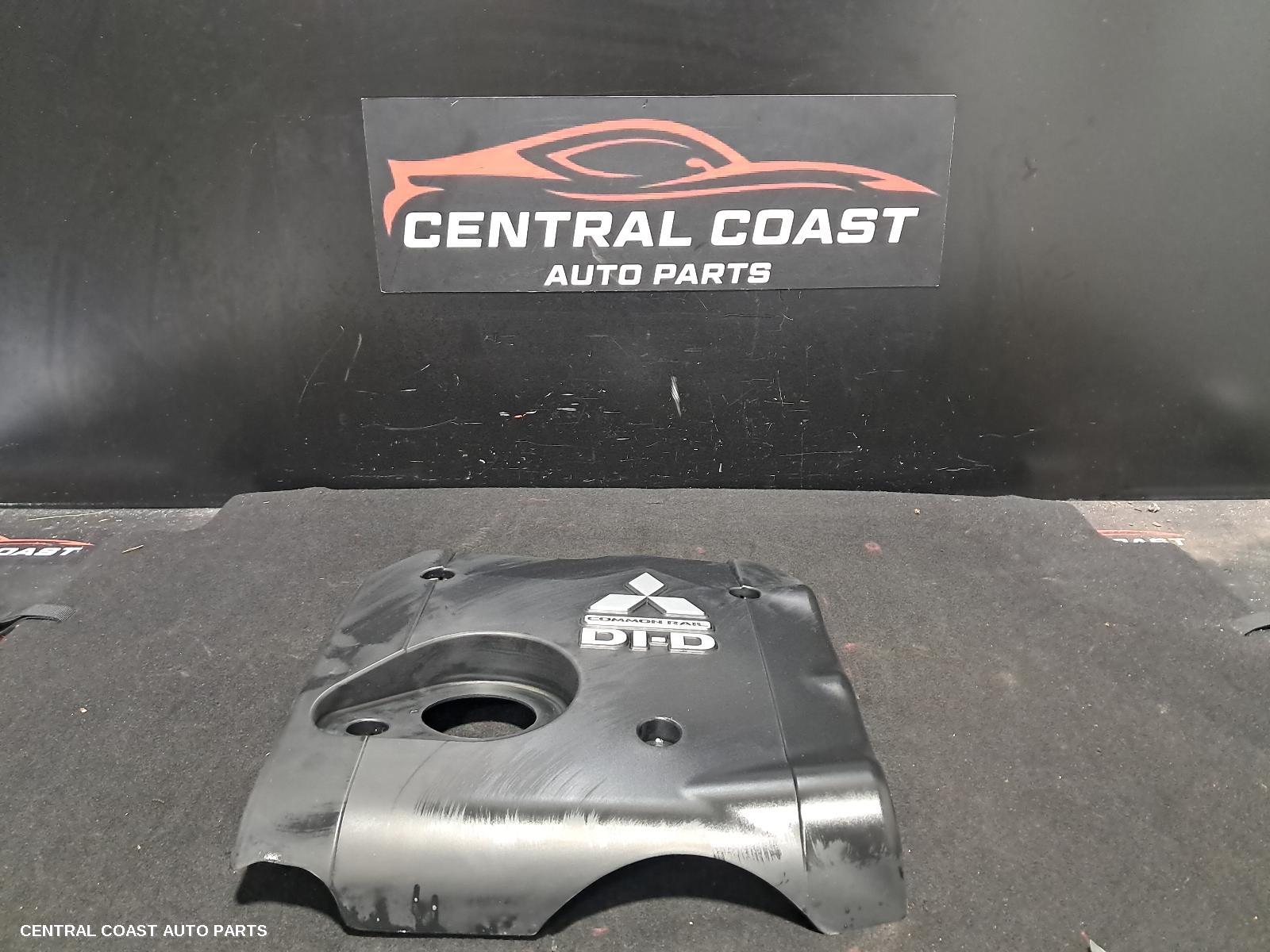 Engine Cover